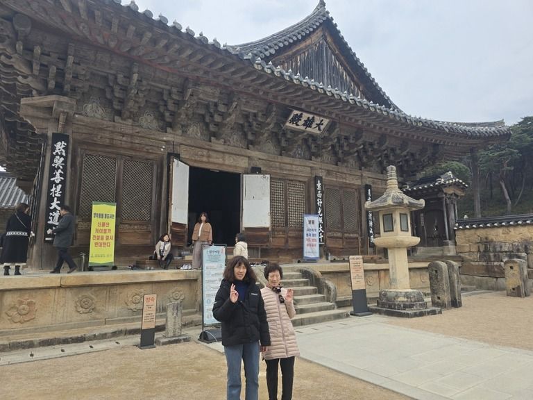 원가정유대증진,종교활동